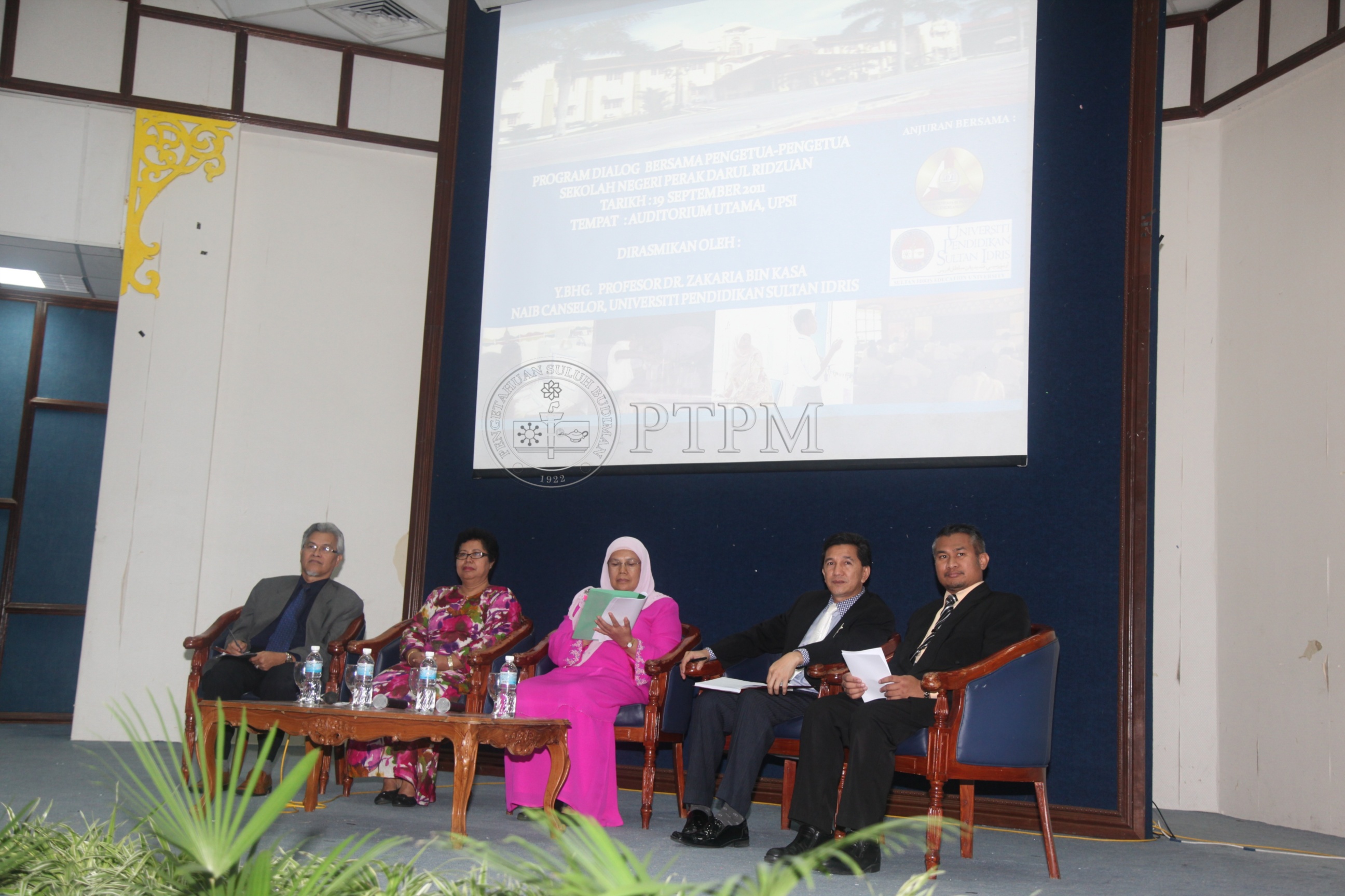 PTPM 11 82 GURU  IMG 5967